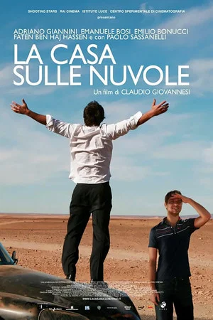 Постер: La casa sulle nuvole