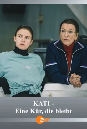 Постер: Kati: A Freestyle That Stays