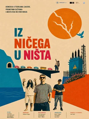 Постер: From Nothing to Nowhere