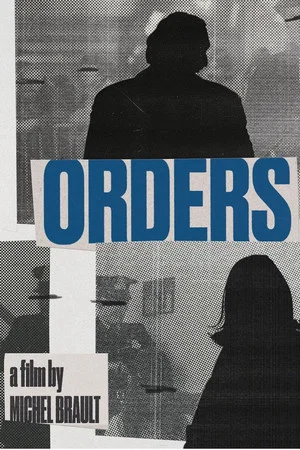 Постер: Orders