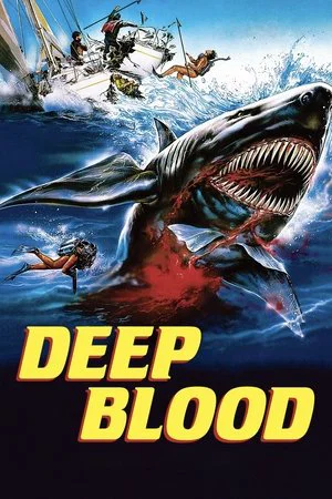 Постер: Deep Blood