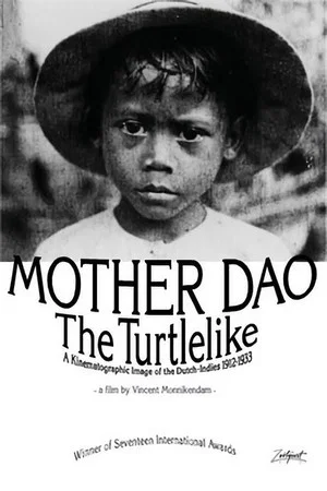 Постер: Mother Dao, the Turtlelike