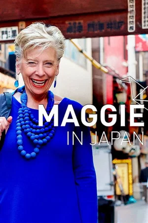 Постер: Maggie Beer in Japan