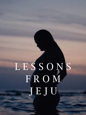 Постер: Lessons from Jeju