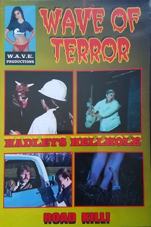 Постер: WAVE of Terror
