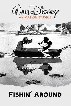 Постер: Fishin' Around