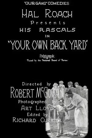 Постер: Your Own Back Yard