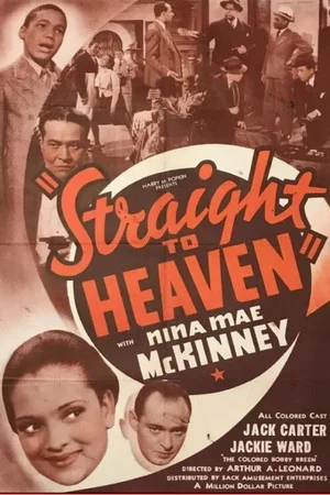 Постер: Straight to Heaven