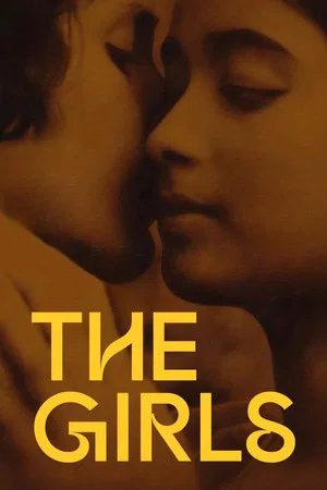 Постер: The Girls