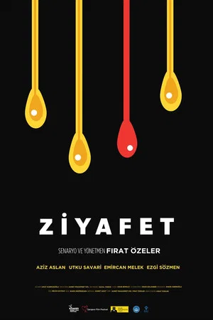 Постер: The Banquet