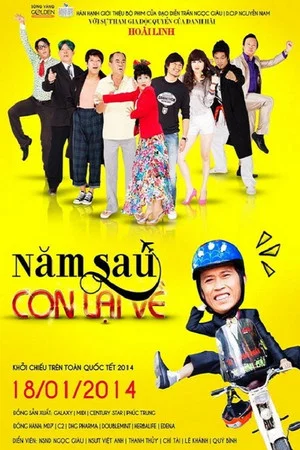 Постер: Năm Sau Con Lại Về