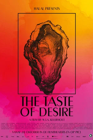 Постер: The Taste of Desire