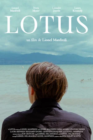 Постер: LOTUS
