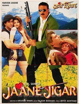Постер: Jaane Jigar
