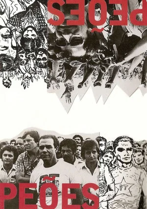 Постер: Metalworkers