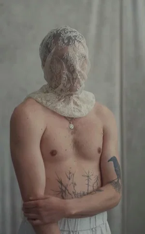 Постер: Gundelach - My Frail Body