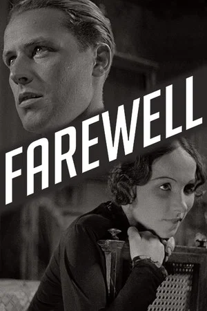 Постер: Farewell