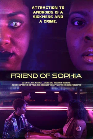 Постер: Friend of Sophia