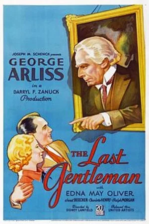 Постер: The Last Gentleman