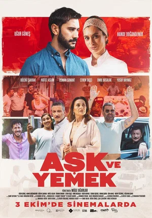 Постер: Aşk ve Yemek
