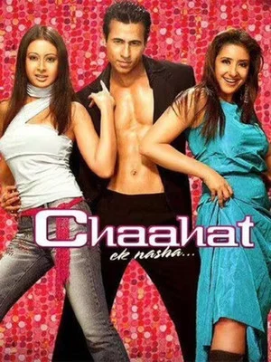 Постер: Chaahat Ek Nasha...