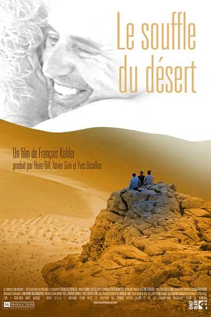 Постер: Le souffle du désert