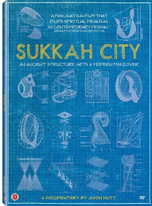 Постер: Sukkah City