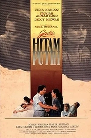 Постер: Gadis Hitam Putih