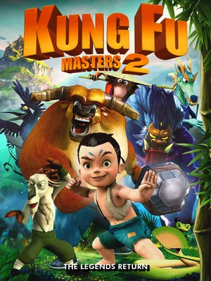 Постер: Kung Fu Masters 2