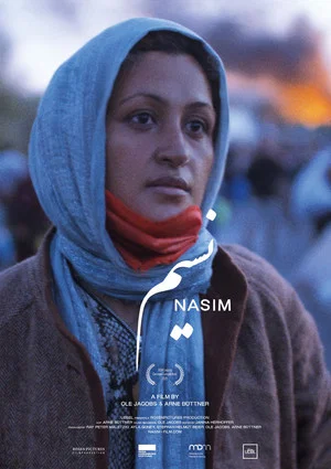 Постер: Nasim