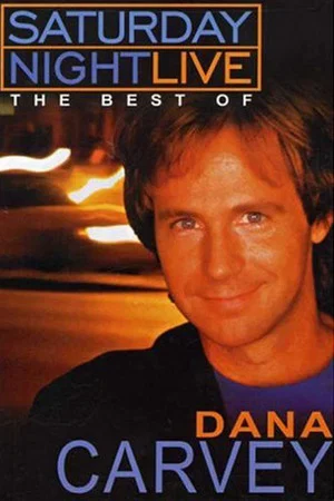 Постер: Saturday Night Live: The Best of Dana Carvey