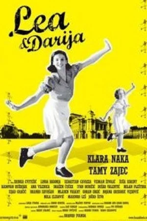 Постер: Lea and Darija