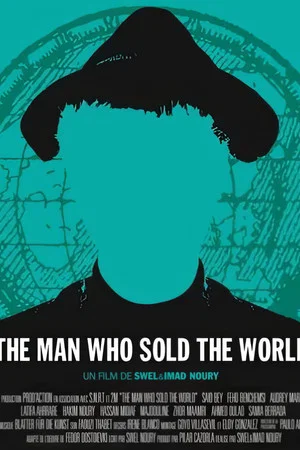 Постер: The Man Who Sold the World