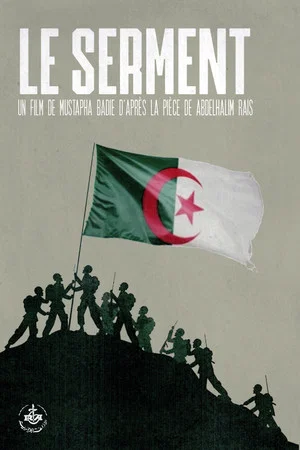 Постер: Le Serment