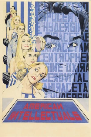 Постер: American Intellectuals