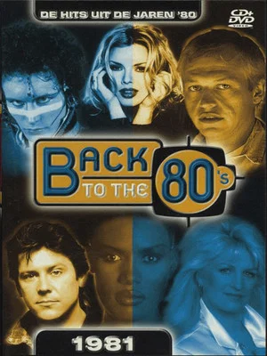 Постер: Back to the 80's 1981