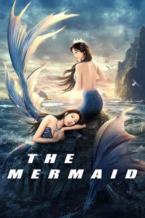 Постер: The Mermaid