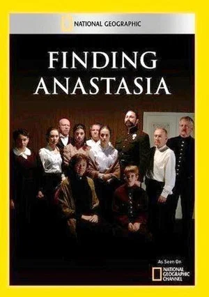 Постер: Finding Anastasia