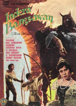 Постер: Indera Bangsawan