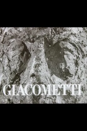 Постер: Giacometti
