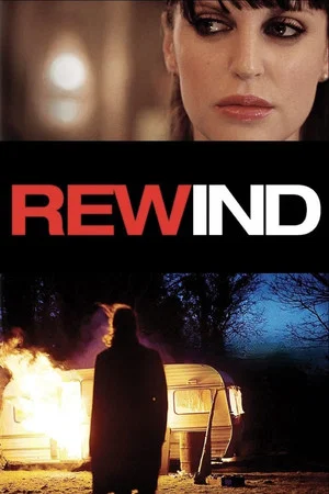 Постер: Rewind