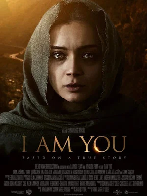 Постер: I Am You