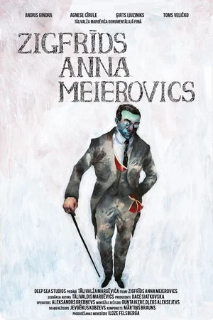 Постер: Zigfrīds Anna Meierovics