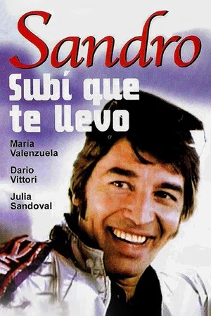 Постер: Subí que te llevo