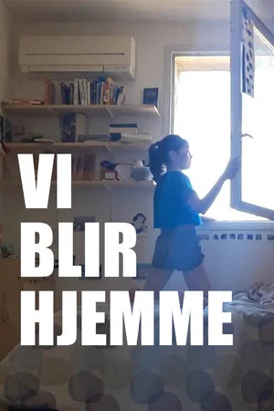 Постер: I Stay Home