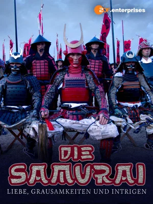 Постер: Samurai Headhunters