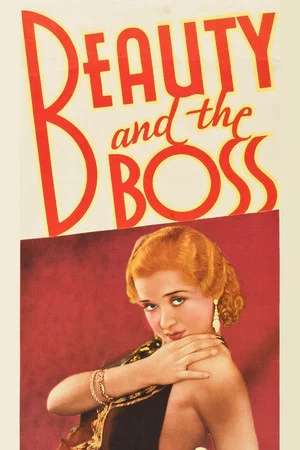 Постер: Beauty and the Boss