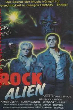 Постер: Rock and the Alien