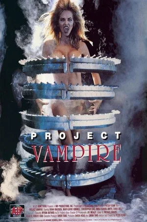 Постер: The Vampire Project