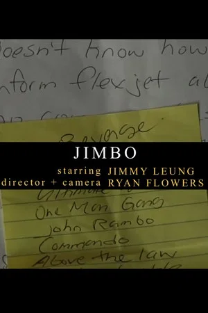 Постер: Jimbo